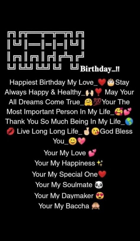 Decoration Ideas At Home, Birthday Wishes Love Of My Life, Happy Birthday Wishes Hubby, Happy Birthday Jaan Wishes, Happy Birthday Wishes My Love, Birthday Wishes For Love Of My Life, Happy Birthday My Love Husband, Hubby Birthday Quotes, Happy Birthday Wishes For Love