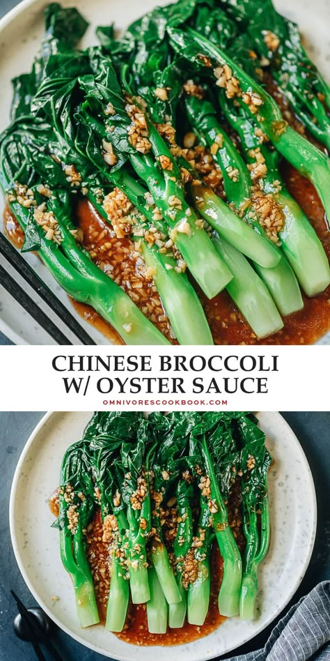 The Chinese broccoli is blanched until tender yet crisp, then drizzled with an aromatic oyster sauce that’s sweet and savory. Plenty of fresh ginger and garlic makes the dish so fragrant. A classic dim sum side dish that is almost a must when dining at a restaurant, you can serve it for everyday dinners because it’s so easy to prepare. {Gluten-Free Adaptable, Vegan / Vegetarian Adaptable} Broccoli With Oyster Sauce, Chinese Broccoli Recipe, Asian Potluck, Chinese Side Dishes, Everyday Dinners, Chinese Broccoli, Vegetarian Oyster Sauce, Cooking Chinese Food, Chinese Vegetables