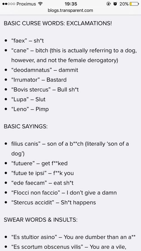 Cursing In Latin, Curse In Latin, How To Cuss In Latin, Curse Words In Latin, Cuss Words In Latin, Curses In Latin, Curse Words In Different Languages, How To Curse In Latin, British Curse Words