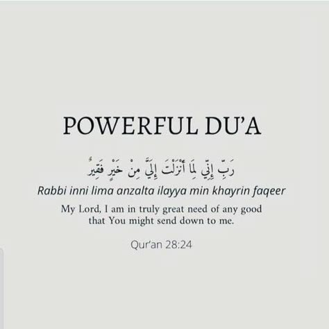 Islamic Quotes From The Quran, Quotes From The Quran, Motivational Islamic Quotes, Powerful Dua, Islamic Motivation, Islam Quotes About Life, Short Islamic Quotes, Best Quran Quotes, Quote Islam