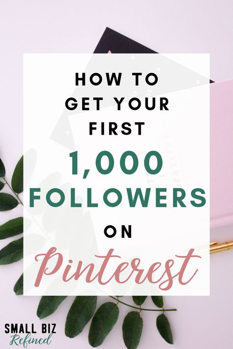 Learn Pinterest, Pinterest Growth, Colorful Outfits, Pinterest Followers, How To Get Followers, Pinterest Traffic, Get More Followers, Pinterest Marketing Strategy, Pinterest Strategy