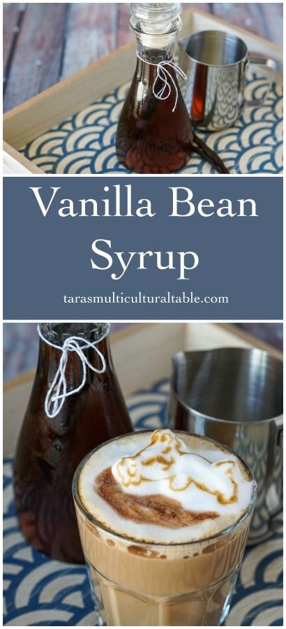 A recipe for Homemade Vanilla Bean Syrup- Tara's Multicultural Table- With simply sugar, vanilla beans (or vanilla extract), and water, you can make your own vanilla syrup in less than 20 minutes to flavor coffee and other favorite drinks. Vanilla Bean Syrup, Coffee Camper, Make Your Own Vanilla, Vanilla Bean Recipes, Vanilla Syrup For Coffee, Homemade Strawberry Sauce, Kitchen Basics, Homemade Snickers, Vanilla Beans