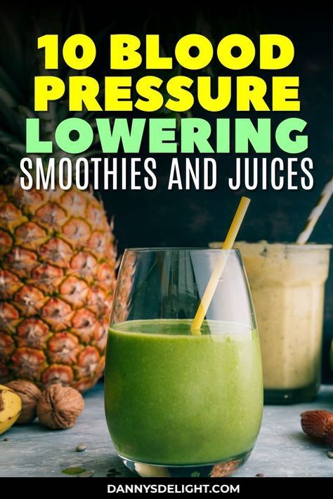 Find a collection of 10 simple – but delicious – juice and smoothie recipes designed to help you lower your blood pressure naturally. Lower Blood Pressure Recipes, Heart Healthy Smoothies, Blood Pressure Recipes, High Blood Pressure Diet Meals, Beet Juice Recipe, High Blood Pressure Recipes, High Blood Pressure Diet, Lowering Blood Pressure, Lower Blood Pressure Naturally