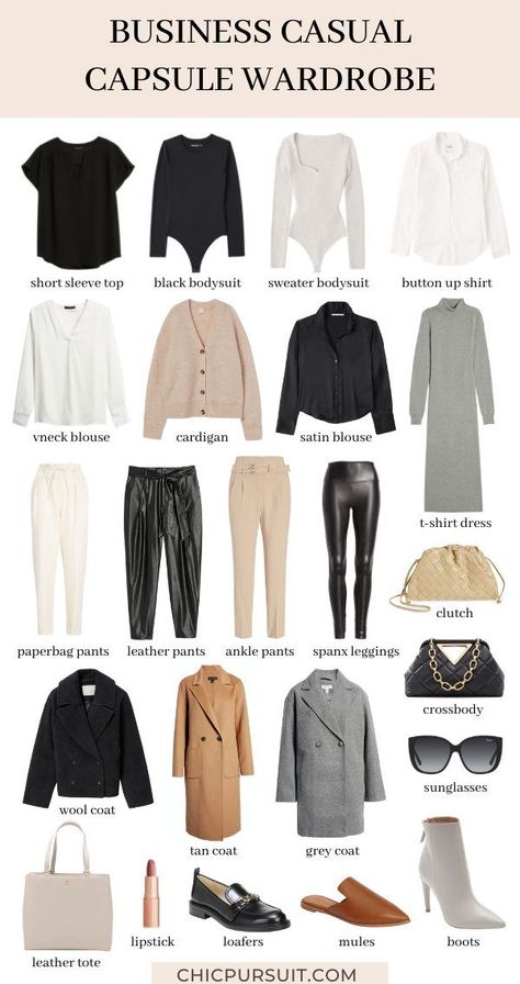 Causal Smart Outfits For Women, How To Dress Like A Business Woman, Staple Office Wardrobe Pieces, Outfit Ideas Office Casual, How To Dress Smart Casual Women, Business Casual Must Haves Women, Work Outfit Essentials, Casual Office Looks For Women, Smart Casual Women Capsule Wardrobe