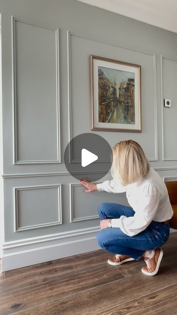 Wall Moulding Panels, Colonial Remodel, Moulding Ideas, Wall Moulding, Instagram Decor, Hello Sunday, Crown Moulding, My Workspace, Panel Moulding