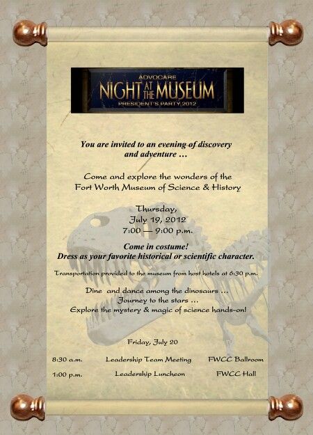 Custom "Night at the Museum" Invitation. Night At The Museum Themed Event, A Night At The Museum Theme, Night At The Museum Wedding, Night At The Museum Prom Theme, Museum Events Ideas, Night At The Museum Party Ideas, Night At The Museum Decorations, Night At The Museum Birthday Party, Museum Party Theme