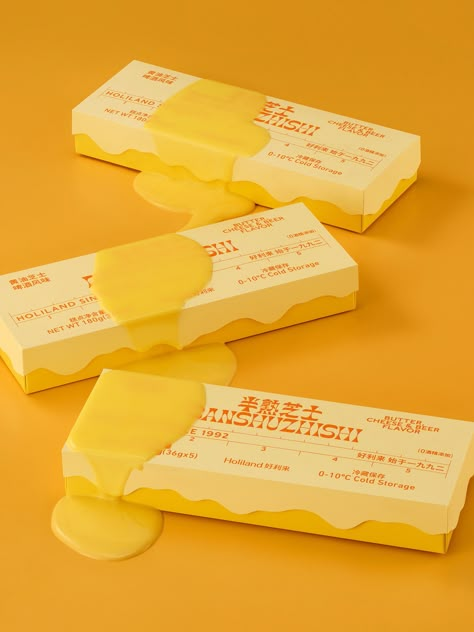 Behance 上的 BUTTER CHRISTMAS Vintage Butter Packaging, Yellow Packaging Design, Butter Packaging Design, Butter Branding, Candy Image, Butter Packaging, Yellow Packaging, Yellow Desserts, Candy Images