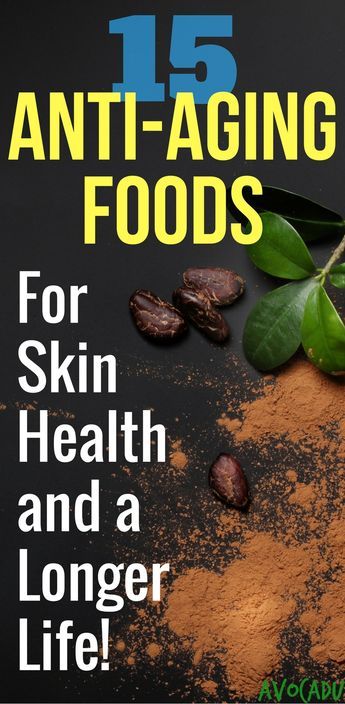 Anti Wrinkle Foods, Best Foods For Skin Anti Aging, Best Diet For Skin Health, Healthy Looking Skin, Antiacid Food, Best Food For Skin, Anti Ageing Foods, Food For Skin Health, Healthy Skin Foods