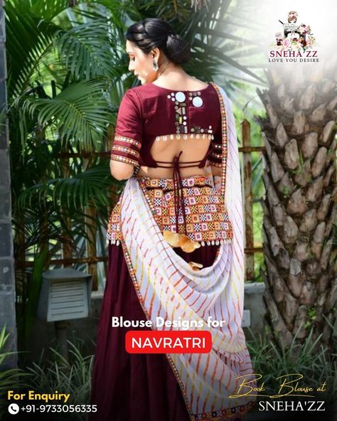 👉NAVRATRI SPECIAL DESIGNER BLOUSE👈
"Unleash your inner diva with Sneha'zz Navratri Special Designer Blouses! Get your blouse designed for Navratri."
.
.
Follow us on Facebook & Instagram.
Contact us at: 📲 +91-9733056335
.
.
#navratrispecialblouses #designerblouses #navratridress #dressfornavratri #dresses #designerlehenga #indiandresses #snehazzdesgins #fashion #designerdress #fashiondesigner #dresses #comfortable #affordable #stylishdresses #lookstylish #siliguri #partydress #customeddresses Kodi Blouse Design For Navratri, Navratri Blouse Back Pattern, Gamthi Blouse Designs, Navratri Chaniya Choli Blouse Pattern, Blouse Designs For Navratri, Navratri Blouse Designs Latest, Navratri Blouse Designs, Navratri Craft, Navratri Blouse