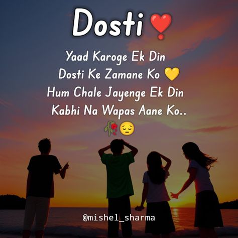 Celebrate your friendships with heartfelt quotes, cute photos, and fun activities on Pinterest! Friend Attitude Shayari, Dosti Dhoka Shayari Friendship, Best Friends Forever Quotes Friendship, Friend Shayari Hindi, Dosti Shayari Friendship In Hindi, Best Friend Shayari In Hindi, Dosti Shayari Friendship, Family Shayari, Best Friend Shayari