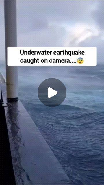 North Sea Scary, Scary Ocean Videos, Very Scary Photos, Tsunami Pictures, Ocean Scary, Dark Underwater, Scary Sea, Scary Sea Creatures, Geeky Boy