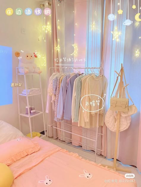 Korean Pastel Room Aesthetic, Aesthetic Bedroom Inspo Korean, Cute Korean Room Aesthetic, Korean Pastel Room, Cute Korean Room, Kawaii Room Aesthetic, Pastel Aesthetic Bedroom, Pastel Room Aesthetic, Korean Room