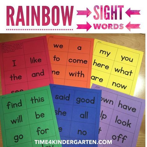 rainbow sight words- kindergarten sight words curriculum Rainbow Sight Words, Site Words Kindergarten, Literacy Activities Kindergarten, Rainbow Words, Kindergarten Math Games, Teaching Sight Words, Kindergarten Reading Worksheets, Rhyming Activities, Sight Word Flashcards