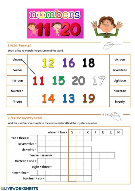 Number 11 To 20 Worksheet, Numbers 0-20 Worksheets, Numbers From 1 To 20 Worksheets, Numbers 11-20, Numbers Worksheets 1-20, Numbers To 20 Worksheets, Ingles Aesthetic, Learn English Kid, Easy Math Worksheets