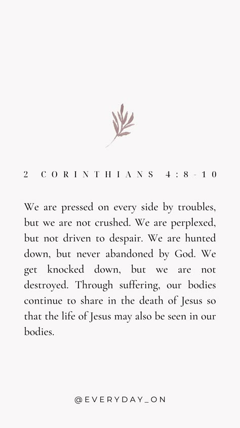 Trusting In God Verses, Bible Verse Trusting God, Today's Verse, God's Perfect Timing Bible Verse, He Cares For You Bible Verse, Bible Verses About Being Intentional, Bible Verse About Trust, Bible Verse For When You Are Struggling, Come As You Are Bible Verse