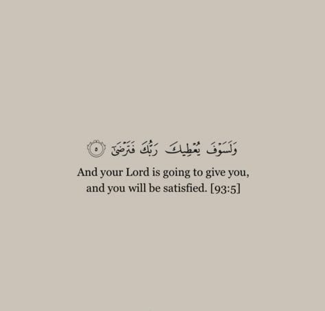 Quran Verses Wallpaper Aesthetic, Muslim Widgets, Aesthetic Quran Verses, Quran Verse Aesthetic, Aesthetic Islam Quotes, Quotes Muslim Aesthetic, Islam Quotes Aesthetic, Quran Quotes Aesthetic, Muslim Quotes Aesthetic