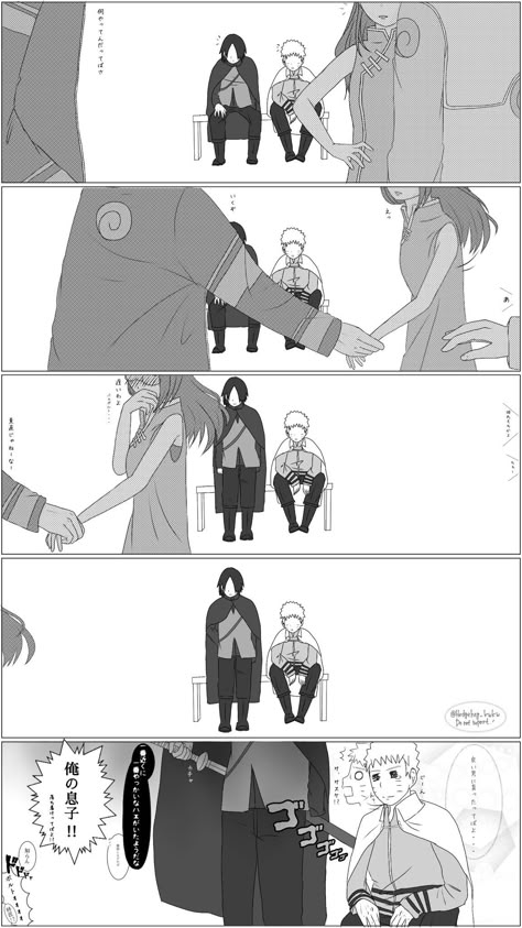 Boruto X Sarada Comic English, Sasusaku Funny, Sasuke In Boruto, Naruto And Sarada, Borusara Comic, Sarada X Boruto, Sarada And Boruto, Borusara Fanart, Sasuke And Sarada