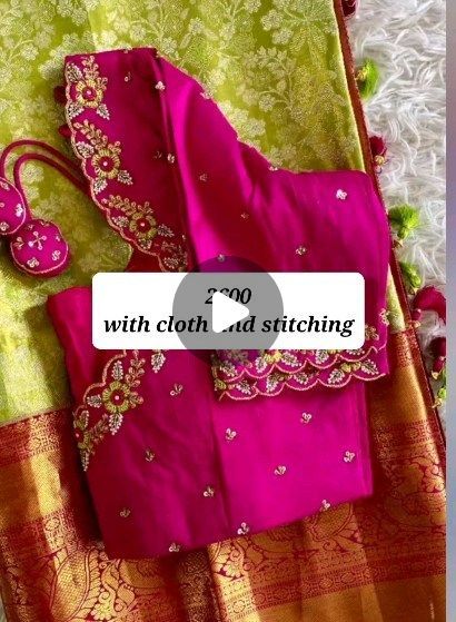 Pink Blouse Work Designs Pattu Latest, Latest Maggam Work Designs 2024, Pattu Blouse Models Latest, Pink Blouse Designs Hand Work, High Neck Maggam Work Blouse Designs, Boat Neck Maggam Work Blouses, Blouse Designs Latest Embroidery Work, Pink Blouse Designs For Saree Pattu, Latest Work Blouses For Pattu Sarees