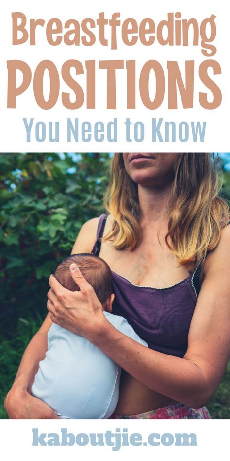 Empower yourself with these essential breastfeeding positions! Discover various holds that promote better latching, comfort, and bonding with your little one. #BreastfeedingHolds #NursingPositions #NewParenting #MaternalBonding #InfantCare #MotherhoodJourney #ParentingTips #BreastfeedingSupport Breastfeeding After C Section, Best Nursing Pillow, Breastfeeding Latch, Nursing Positions, Newborn Nursing, Pumping Breastmilk, Breastfeeding Benefits, Breastfeeding Positions, Breastmilk Supply