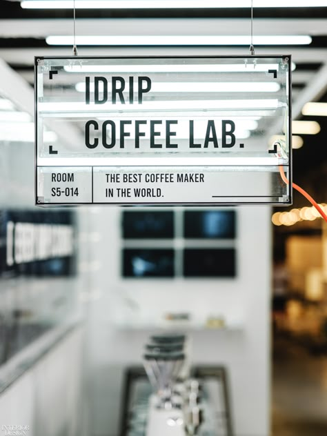 3+2 Design Studio References the Science of Coffee for iDrip Coffee Lab in Taiwan Studio Sign, Signage Cafe, Science Lab Design, Signboard Design, Laboratory Design, Coffee Lab, Retail Signage, Best Coffee Maker, Coffee Shop Design