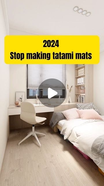 104K views · 2.8K likes | Homecraft Designer on Instagram: "The small bedroom doesn’t use traditional tatami mats. You can do it this way, spacious and practical.  #bedroom #bedroomdesign #home #interiordesign #homecraft" Tatami Style Bedroom, Asian Minimalist Home, Tatami Bedroom Design, Homecraft Designer, Tatami Bedroom, Practical Bedroom, Extra Bedroom, Tatami Mat, Small Room Design