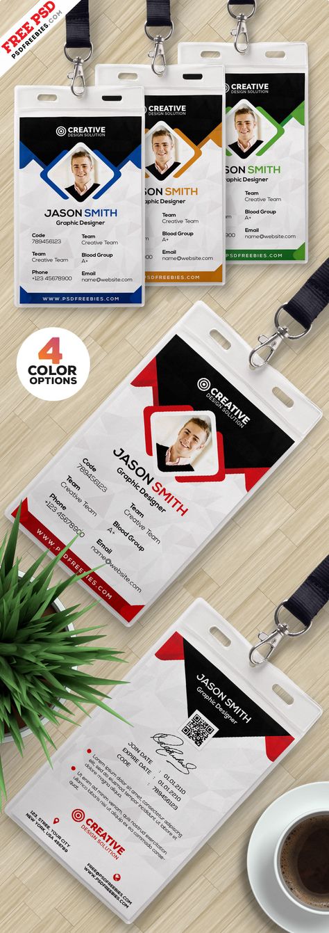 Office ID Cards Design Free PSD Office Identity Card Design, I D Card Design, Identity Card Design Creative, I Card Design, Id Card Design Creative, Creative Id Card Design, Office Id Card Design, Id Cards Design, National Id Card