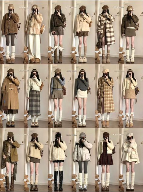 Brown And Beige Winter Outfit, Brown Korean Outfit, Brown Navy Outfit, Asian Fall Outfits, Brown Skirt Outfit Aesthetic, Beige And Brown Outfit Ideas, Japan Outfit Ideas Spring, Autumn Outfits In Korea, Beige Boots Outfit