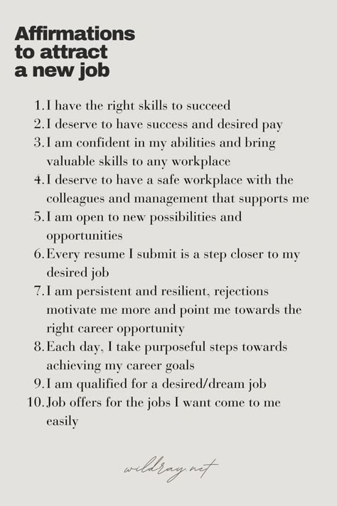 Affirmation To Get A Job, Manifestation For Career, Motivation For Job Search, Dream Job Mood Board, Law Of Attraction Job, Manifest Dream Job Affirmation, Test Affirmations Positive, Job Affirmations New, Affirmation New Job