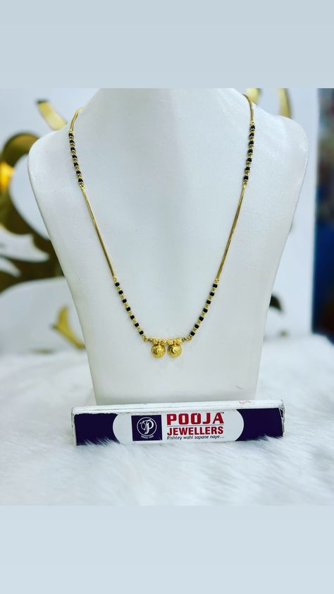 💫💫MANGALSUTRA  WEIGHT 20 GMS LENGTH 22 INCH 💫💫 Short Mangalya Chain Designs Gold, Vaati Mangalsutra Design, Short Gold Mangalsutra Designs, Short Black Beads Designs Gold, New Mangalsutra Designs Gold, Maharashtrian Mangalsutra Designs, Mini Mangalsutra Designs Gold, Small Mangalsutra Designs Gold, Short Mangalsutra Designs Gold Latest