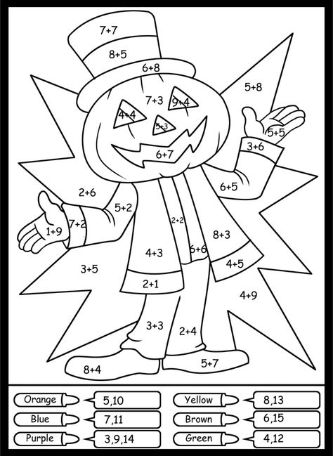 Halloween Math Coloring Pages Printable Halloween Subtraction, Halloween Worksheets Free, Addition Coloring Worksheet, Math Coloring Pages, Halloween Color By Number, Spooky Images, Halloween Math Worksheets, Zicxa Photos, Halloween Math Activities