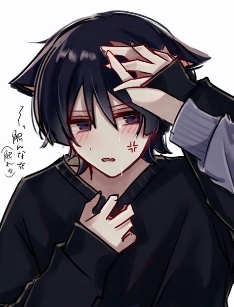 "Don't touch me! mrrp..." cr aruto_tteiimasu on 𝕏 Scaramouche Cat, Anime Cat Boy, Cat Boy, Wanderer Art, Stuck In My Head, Cat Boys, Dream Guy, Touch Me