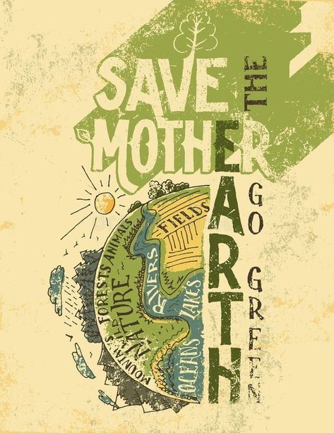 Save The Mother Earth, Earth Poster, The Planet Earth, Free Art Print, Planet Earth, Free Art, Go Green, Mother Earth, Vintage Illustration