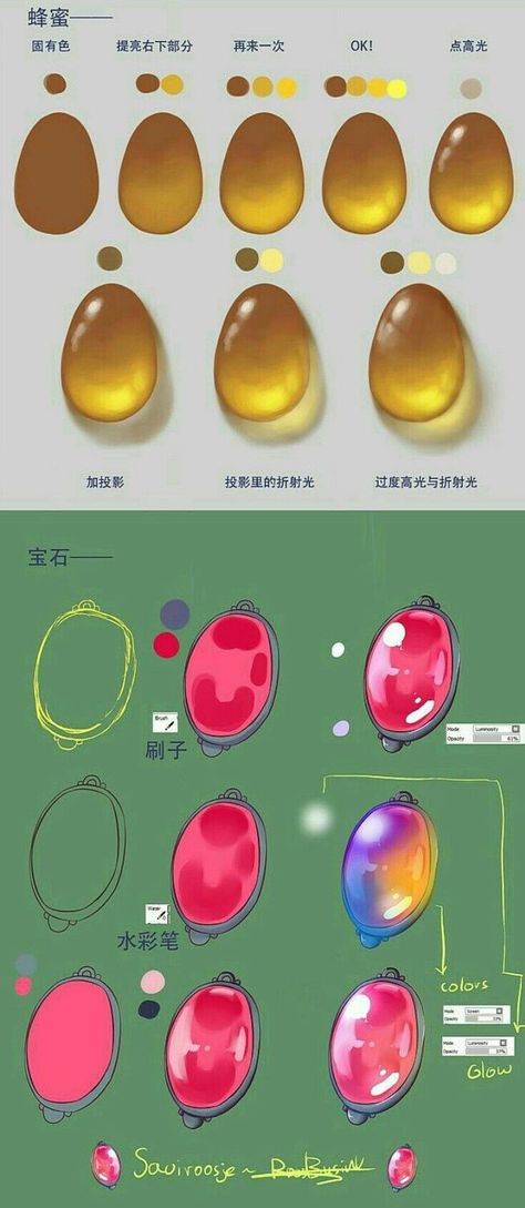 How To Shade Gems Digital, Digital Art Gem, Gem Tutorial Drawing, How To Color Jewels Digital, Gem Shading Tutorial, How To Shade Diamond Digital, Gemstone Coloring Tutorial, Gem Digital Art Tutorial, How To Color Gems Digital