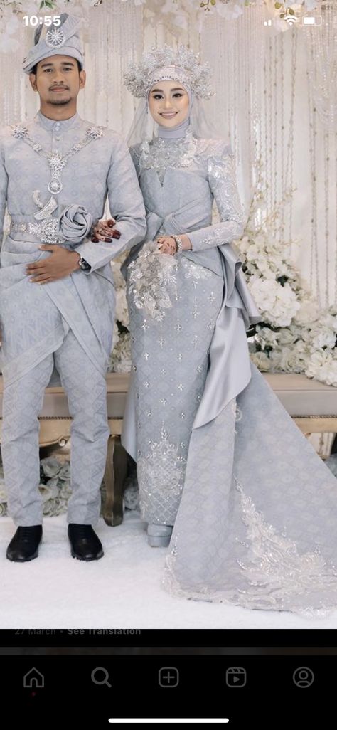 Wedding Songket Dress, Baju Kawin Dress Wedding, Nikah Outfit Malay, Kebaya Songket Wedding, Wedding Dress Malay, Baju Kahwin Songket, Baju Sanding Songket, Malay Wedding Dress Songket, Wedding Dress Songket