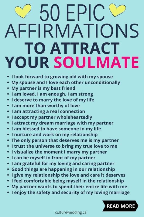 Marriage Affirmations With Specific Person, Manifest My Soulmate, How To Affirm Your Boyfriend, Manifesting Soulmate Affirmations, Getting Married Affirmations, Affirmations To Attract Soulmate, Wedding Affirmations, Attract Specific Person, Specific Person Affirmations