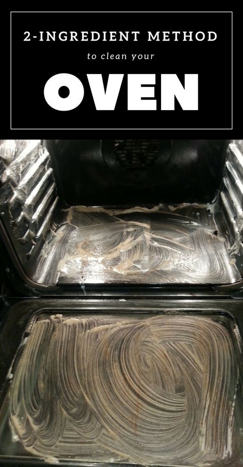 Cleaning Ovens, Oven Cleaning Easy, Baking Soda Cleaner, Clean Your Oven, Cleaning Oven, Clean Baking Pans, Self Cleaning Ovens, Oven Cleaner, Glass Cooktop