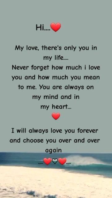 You And Me Quotes, Love You Forever Quotes, Love My Wife Quotes, My Husband Quotes, Hugs And Kisses Quotes, Quotes For Him Romantic, Good Morning Sweetheart, Love My Husband Quotes, Sweetheart Quotes