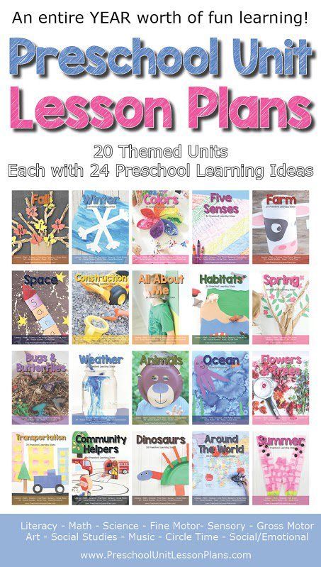 An entire year worth of preschool unit lesson plans - 20 themed units, each with 24 preschool learning ideas. Includes materials list, instructions, and clear colored photos. Perfect for teachers and homeschoolers! Preschool Units Themes, Lesson Plans For Toddlers, Preschool Units, Preschool Lesson Plans, Education Organization, Education Motivation, Education Quotes For Teachers, Preschool Themes, Preschool Curriculum