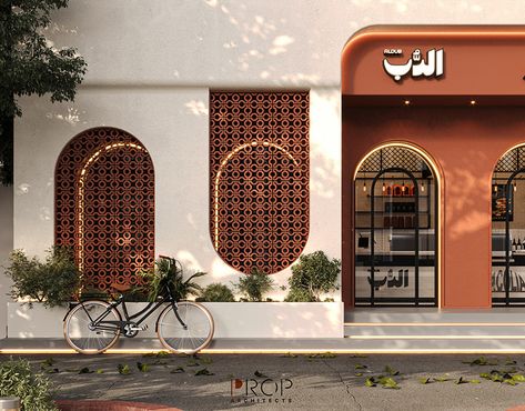 Restaurant Facade, Successful Job, Restaurant Exterior Design, Cafe Exterior, Creative Restaurant, Restaurant Exterior, Shop Facade, Interior Architecture Drawing, Storefront Design