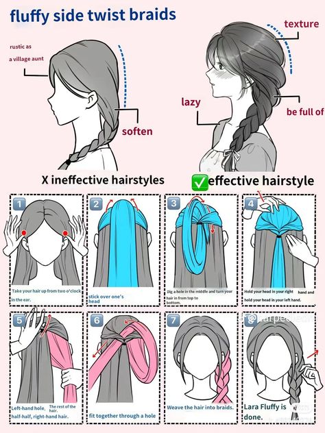 Hairstyles For Schools, Κούρεμα Bob, Hair Style Korea, Step By Step Hairstyles, Fishtail Braid, Easy Hairstyle, Hair Tutorials Easy, Peinados Fáciles Para Cabello Corto, Hair Stylies