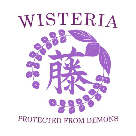 Demon Slayer Wisteria Tattoo, Wisteria Symbol, Wisteria Breathing Demon Slayer, Wisteria Tattoo Demon Slayer, Demon Slayer Designs, Wisteria Demon Slayer, Demon Slayer Symbol, Demon Slayer Widget, Demon Slayer Tattoo Ideas