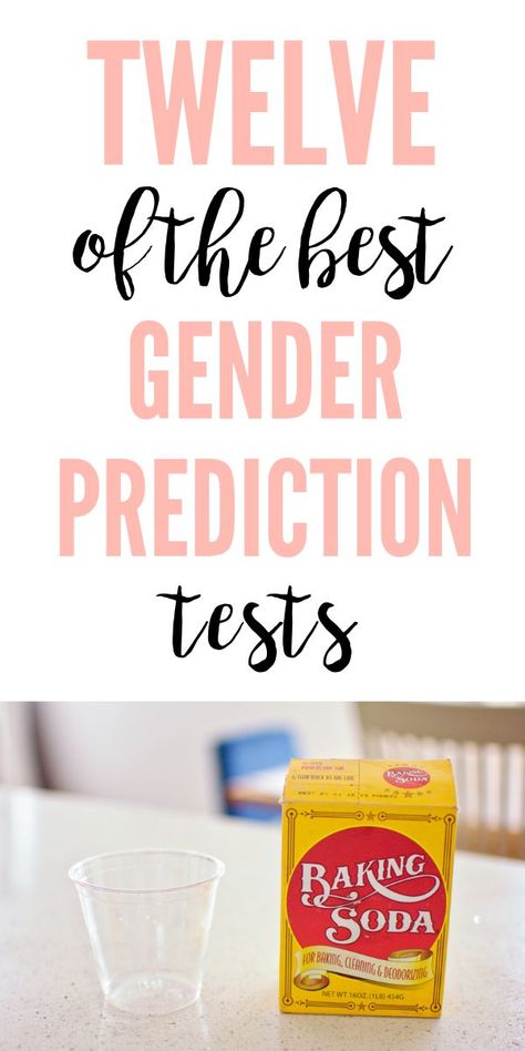 Ultrasound Gender Prediction, Pregnancy Gender Prediction, Gender Prediction Test, Ultrasound Gender, Very Early Pregnancy Symptoms, Gender Test, Baby Gender Prediction, Old Wives Tales, Pregnancy Timeline