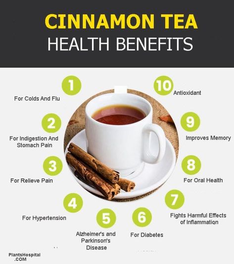 Cinnamon Tea Benefits, Benefits Of Cinnamon, Cinnamon Health Benefits, Tea Health, Cinnamon Benefits, Tomato Nutrition, Calendula Benefits, Fruit Health Benefits, Matcha Benefits