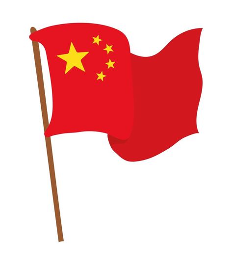 chinese flag design China Flag Aesthetic, Chinese Flag, China Flag, Semester 2, Cartoon Photo, Youth Culture, Watercolor Bird, Flag Design, Canada Flag