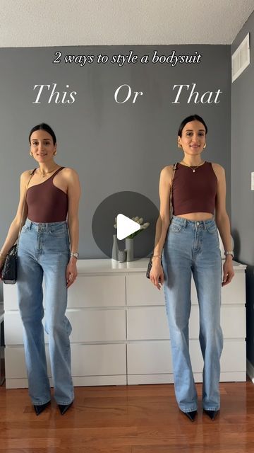 Meryeme | Fashion- Beauty on Instagram: "2 styling hacks to wear a bodysuit! Which side is your favourite ? This or that? Save it for inspo🫶🏼   Bodysuit: @amazonca @crz_yoga @amazonfashion  Jeans & heels @zara   #stylinghacks #stylingtips #outfitideas #ootd #fashionreels #styleinspiration #whattowear #simplestyle" Bodysuit Hacks, Styling Hacks, Jeans Heels, Crz Yoga, Jeans With Heels, 2 Way, Simple Style, What To Wear, Fashion Beauty