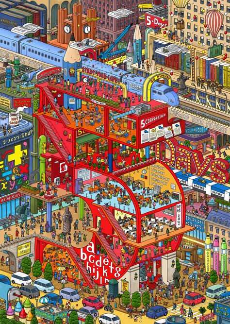 5 CORPORATION on Behance Where's Waldo Pictures, Wheres Wally, Wheres Waldo, Isometric Art, Isometric Illustration, Fantasy Art Landscapes, 판타지 아트, Pics Art, 그림 그리기