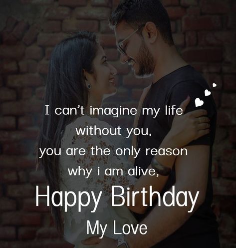 Happy Birthday Wishes Hubby, Happy Birthday Hubby Quotes, Birthday Hubby, Hubby Quotes, Happy Birthday Husband Quotes, Married Life Quotes, Happy Birthday To Him, Birthday Wishes For Mother, Niece Quotes