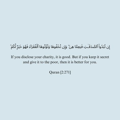 Sadaqah Quotes Charity, Sadaqah Quotes, Dunya Quotes, Speak Good Or Remain Silent, Charity Quotes, Verses From The Quran, Deen Dunya, Muslim Quran, Remain Silent