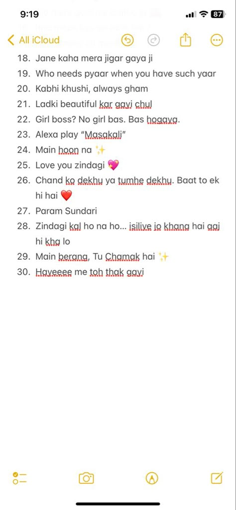 Heeramandi Captions, Desi Comments For Friends, Hindi Compliments For Her, Indian Quotes Aesthetic, Compliments For Her In Hindi, Desi Song Captions, Lengha Captions For Instagram, Hindi Captions For Desi Look, Desi Captions For Instagram In English