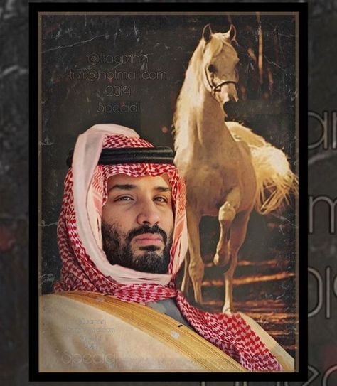 Paris Poster Art, Mohamed Bin Salman, Middle East Clothing, National Day Saudi, Horse Stencil, Eye For An Eye, King Pic, Saudi Arabia Culture, Bin Salman